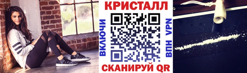 Amphetamine 98% Аша