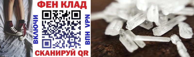 Amphetamine Premium  Аша 