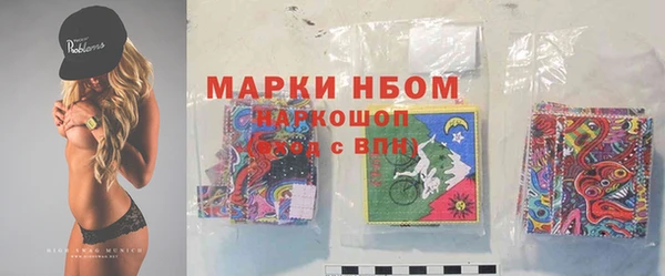 MDMA Premium VHQ Протвино