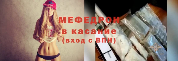 COCAINE Пролетарск