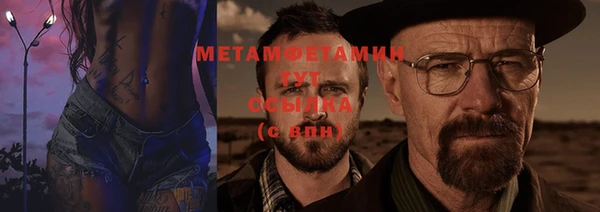 индика Приозерск
