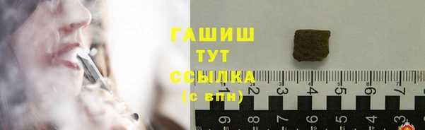 mdpv Армянск