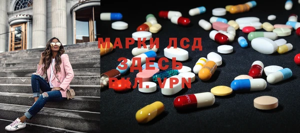 mdpv Армянск