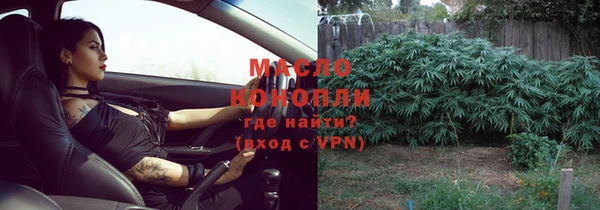 MDMA Premium VHQ Протвино
