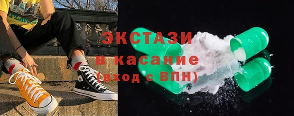 индика Приозерск