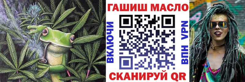 Дистиллят ТГК Wax  Аша 